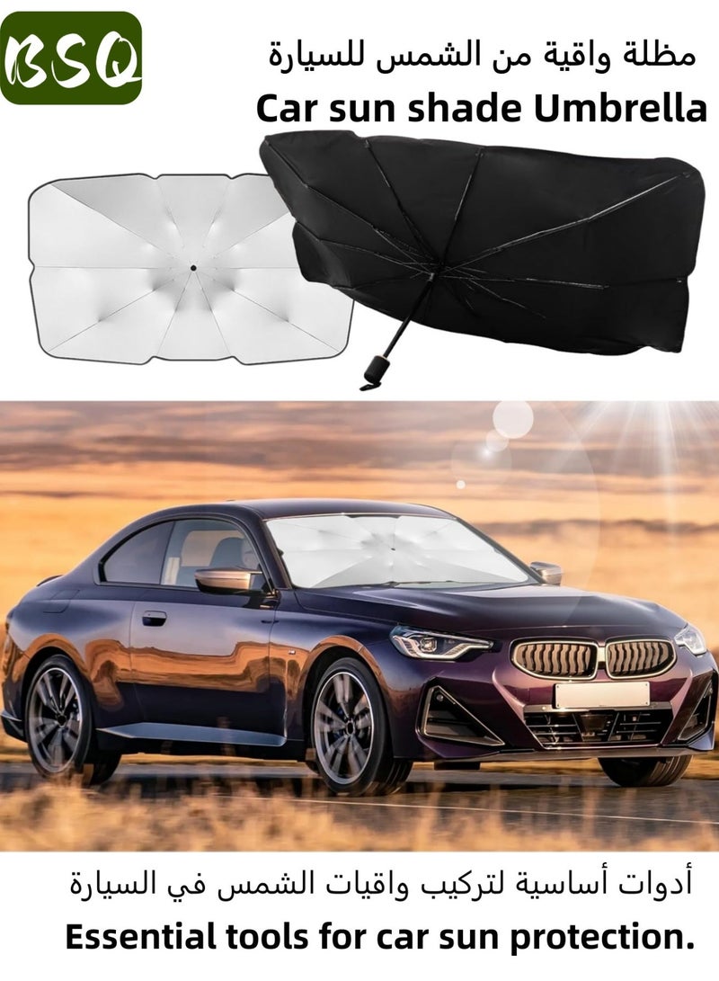 بي إس كيو مظلة شمسية للسيارة | مظلة شمسية قابلة للطي للزجاج الأمامي للسيارة - حماية من الأشعة فوق البنفسجية وعزل حراري | مظلة شمسية سهلة الاستخدام | حجم كبير - Image 2